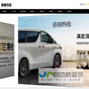 高温胶带,金手指胶带,苏州创和新材料科技有限公司